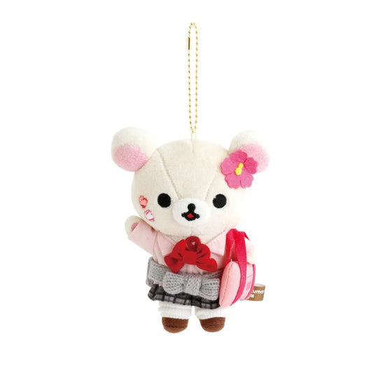 SAN-X | Korilakkuma Plush Keychain Bag Charm 135×105×60mm (Rilakkuma Store 17th Limit)