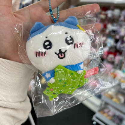 Chiikawa | Limited Plush Mascot 10Cm 小可爱吉伊卡哇 地域限定 北海道限定 毛绒玩偶挂件/包挂