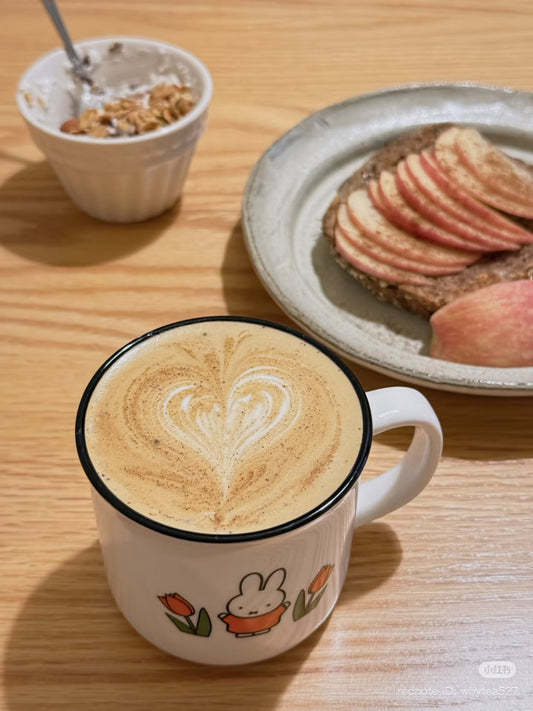 MIFFY | Ceramic Mug Retro Miffy Red Tulip 75x80mm