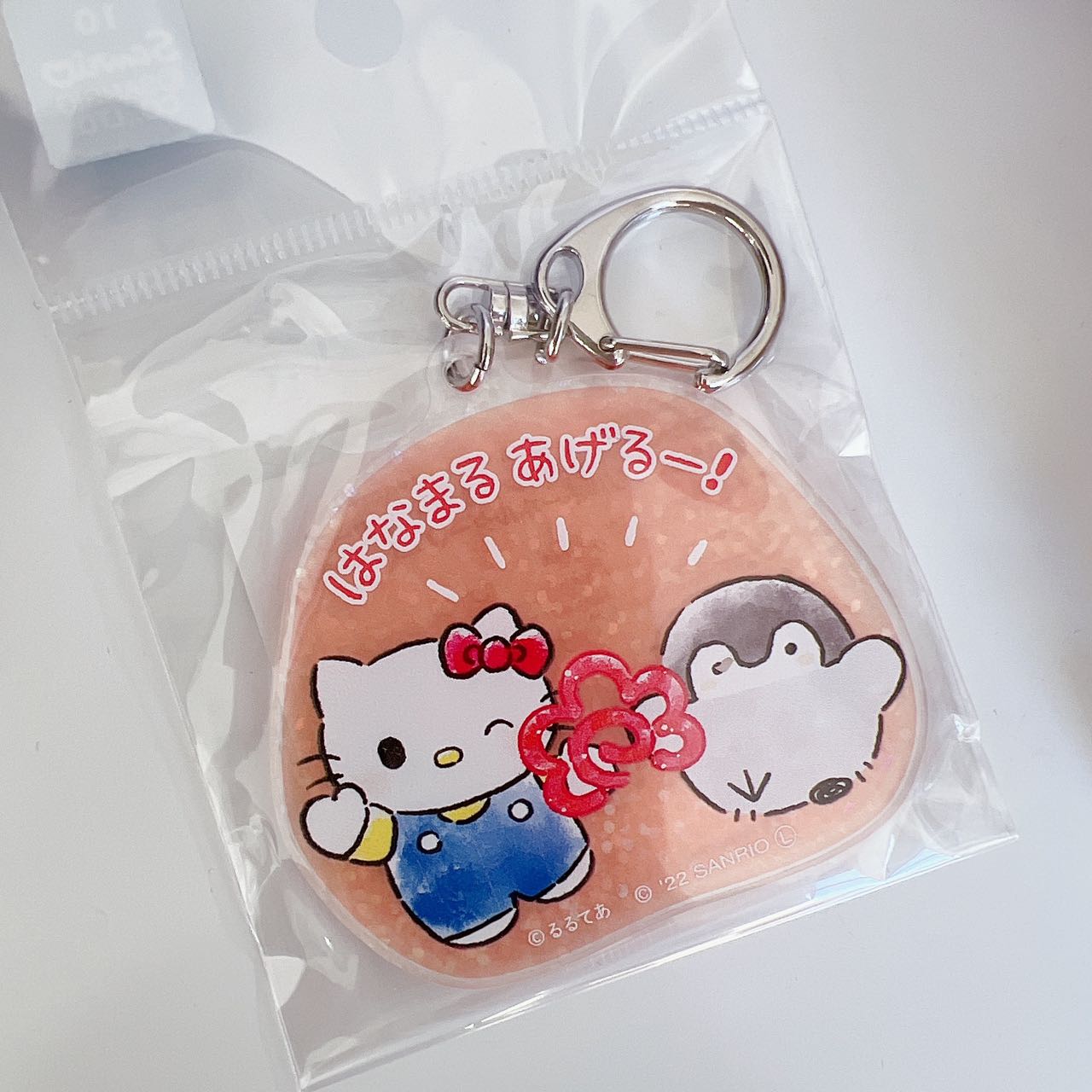 Koupen-Chan X Sanrio H60×W60Mm Hello Kitty
