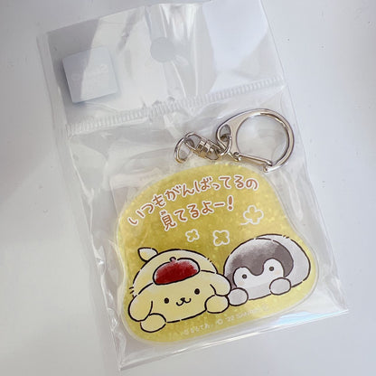 Koupen-Chan X Sanrio H60×W60Mm Pom Purin