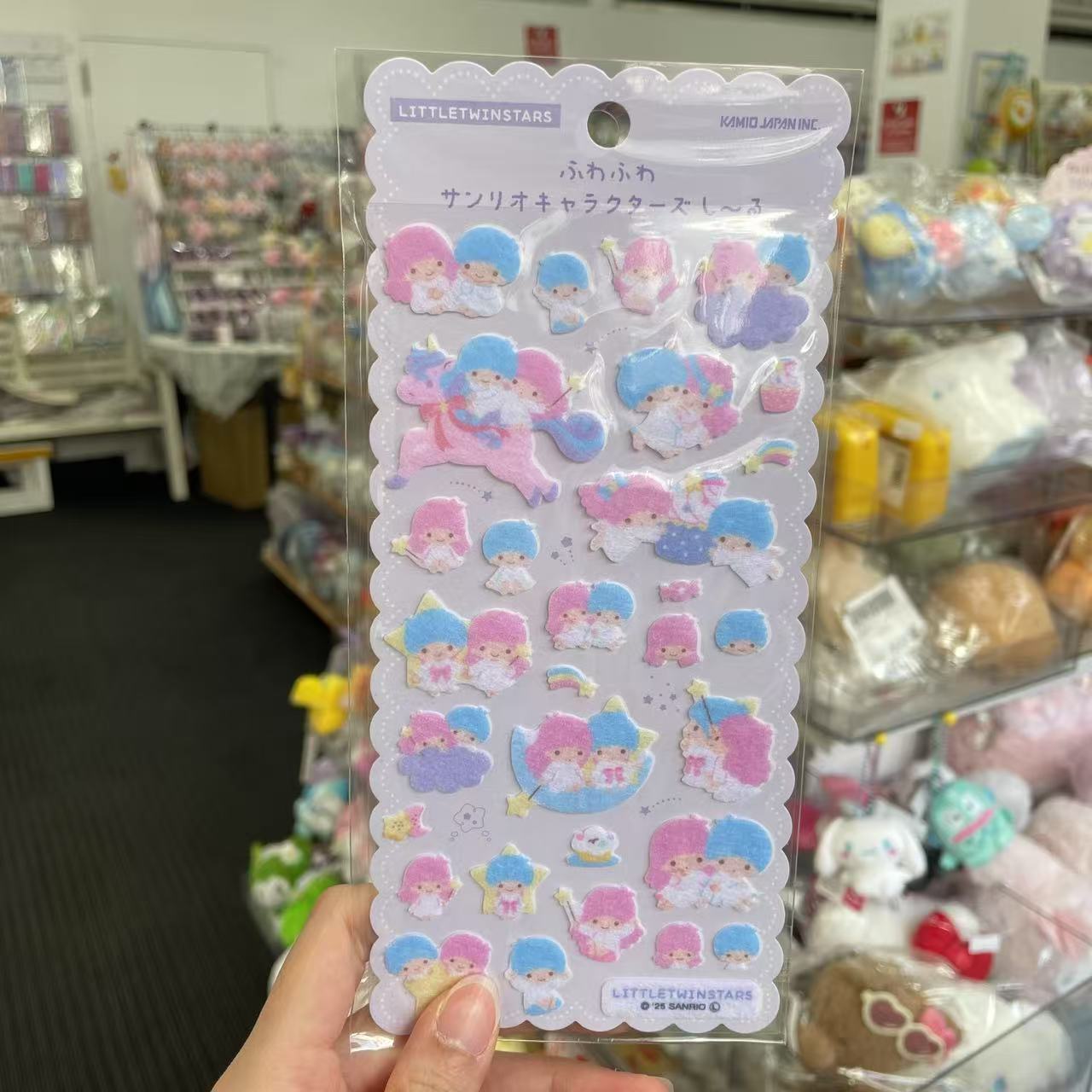 SANRIO | Fluffy Felt Sticker 90x175x1mm (Littletwinstars Little Twin Stars)