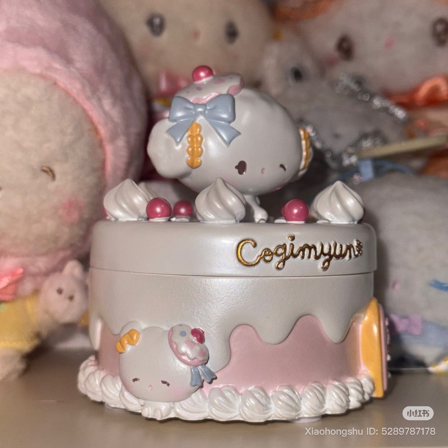 SANRIO | Cogimyun Accessory Case 75×75×80mm (Sweets Party 10th Anniversary)