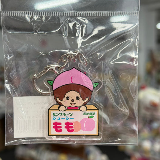 Monchhichi | Acrylic Keychain  (Peach)