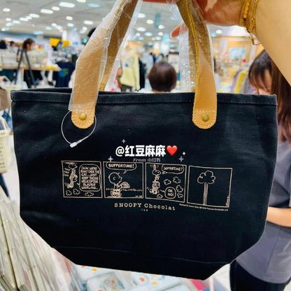 Peanuts | Snoopy Chocolat Mini Tote Bag Limited Edition