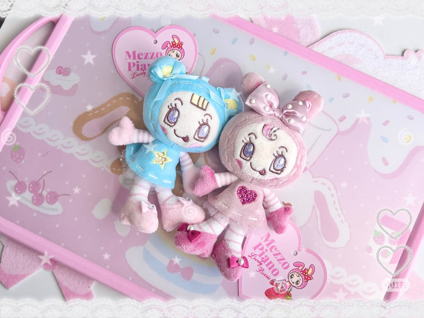 NARUMIYA Chatacter | Mezzo Piano Plush Keychain Mascot Holder Bag Charm 160×70×45mm (25th Anniversary / POPUP Limited)