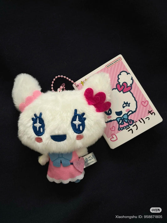 Tamagotchi | Fluffy Chibi Mascot Keychain Plush Keychain 90mm (Lovelitchi)