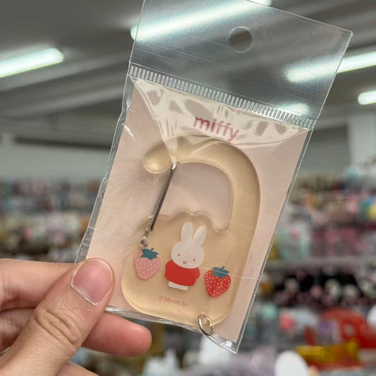 MIFFY | Strawberry & Tulip Miffy Keychain (Ivory)