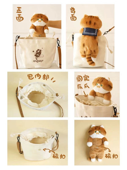 Mewjishoulder Bag With Cat Plush Toy