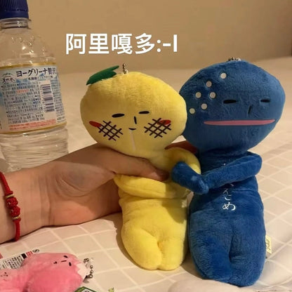 Yukio | Mascot Holder Plush Keychain Magnet Plush Toy with Ballchain 24cm Approx. (Pineapple)