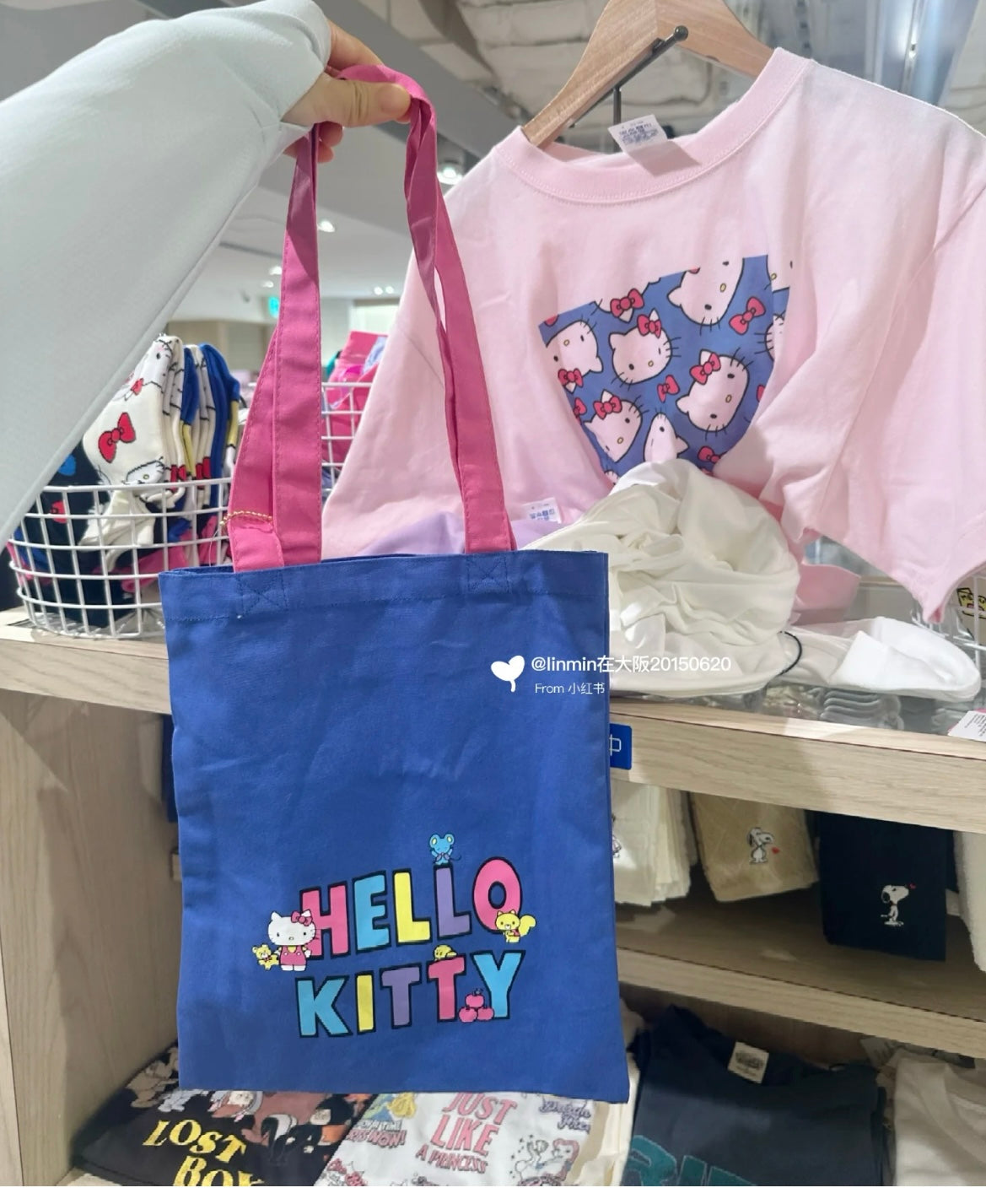 Sanrio | Hello Kitty 50Th Anniversary Tote Bag With Charm W27×H33Cm Limited Edition