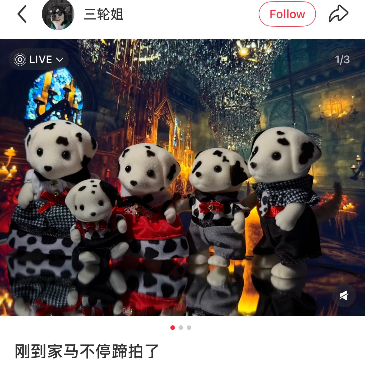 Sylvanian Families  Dalmatian Family - 5862