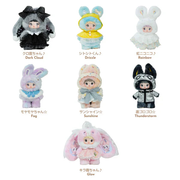 Nommi | Weather Forecast Series Secret Plush Keychain Blind Box 22-26cm (Order 6 for Complete)