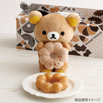 SAN-X | Rilakkuma Plush Toy Plush Doll S 120×120×110mm (Mister Donut Standing)