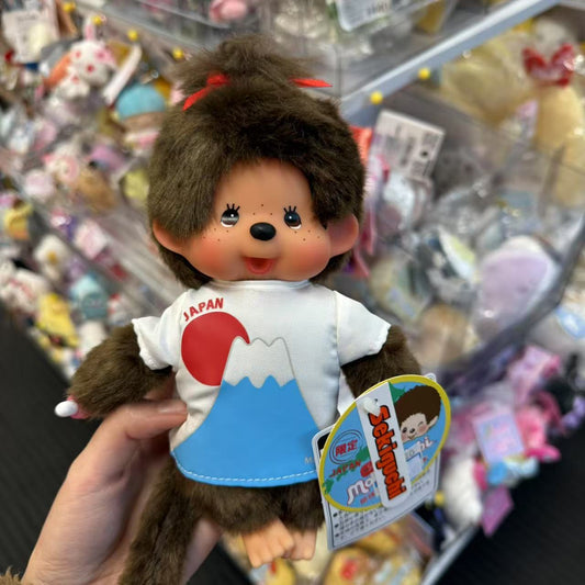 Monchhichi | Plush Toy Plush Doll 20cm Approx. (Mount Fuji)