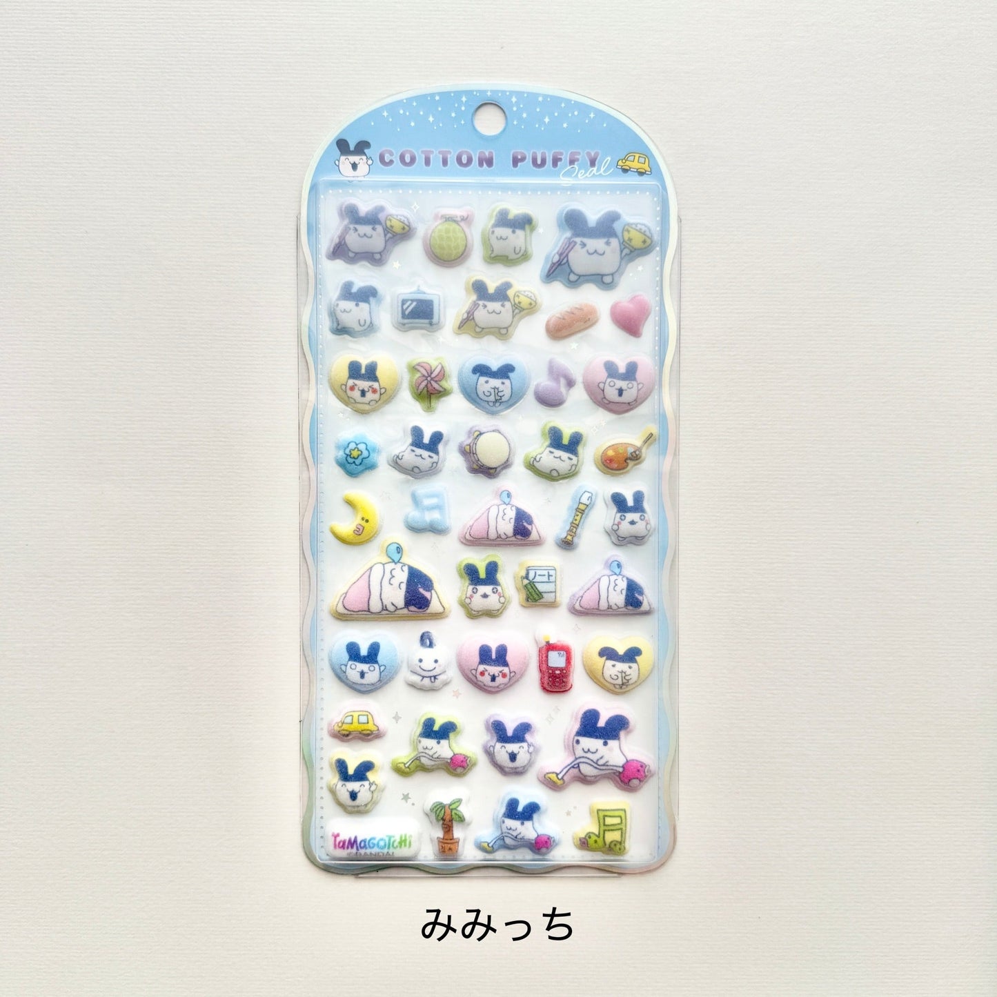 Tamagotchi | Crux Mimitchi Cotton Puffy Seal Sticker 200x100x8mm