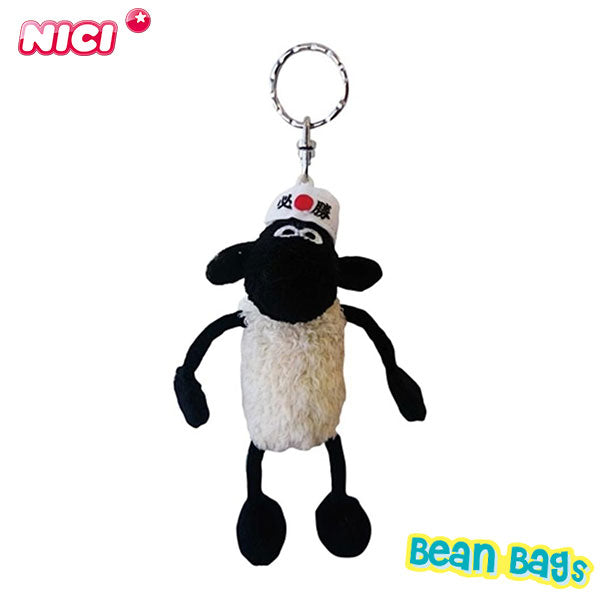 Nici | Shaun With Brow Band 10Cm