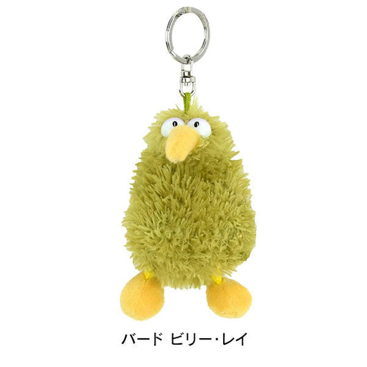 Nici 10Cm Billy Ray Bb (Green)