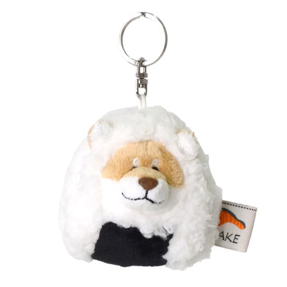 NICI Shiba Head Rice Ball Keychain Keyring 8cm
