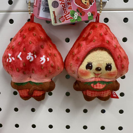 Monchhichi | Local Fukuoka Amaou Strawberry Mascot Holder Plush Keychain Ballchain Bag Charm