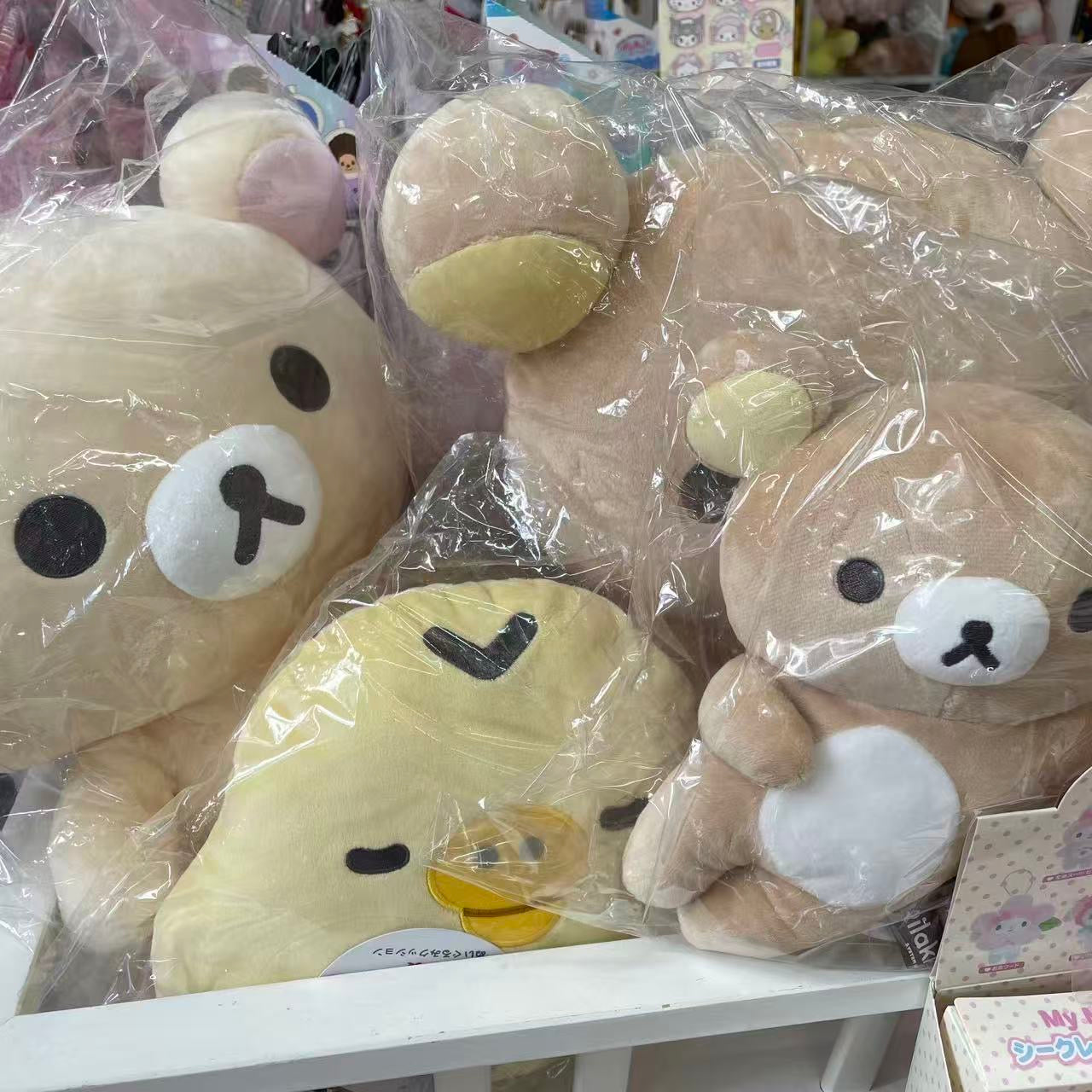 Rilakkuma Kuji Part 9 BASIC RILAKKUMA