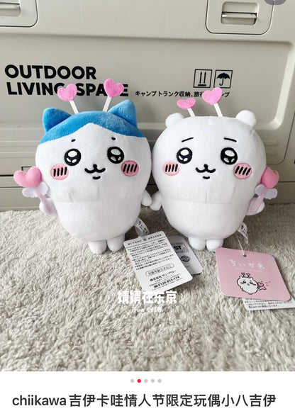 Chiikawa | Petumai Plush Doll H180×W145×D105Mm (Heart) 吉伊卡哇 小八 吉伊公仔/小玩偶（爱心棒）