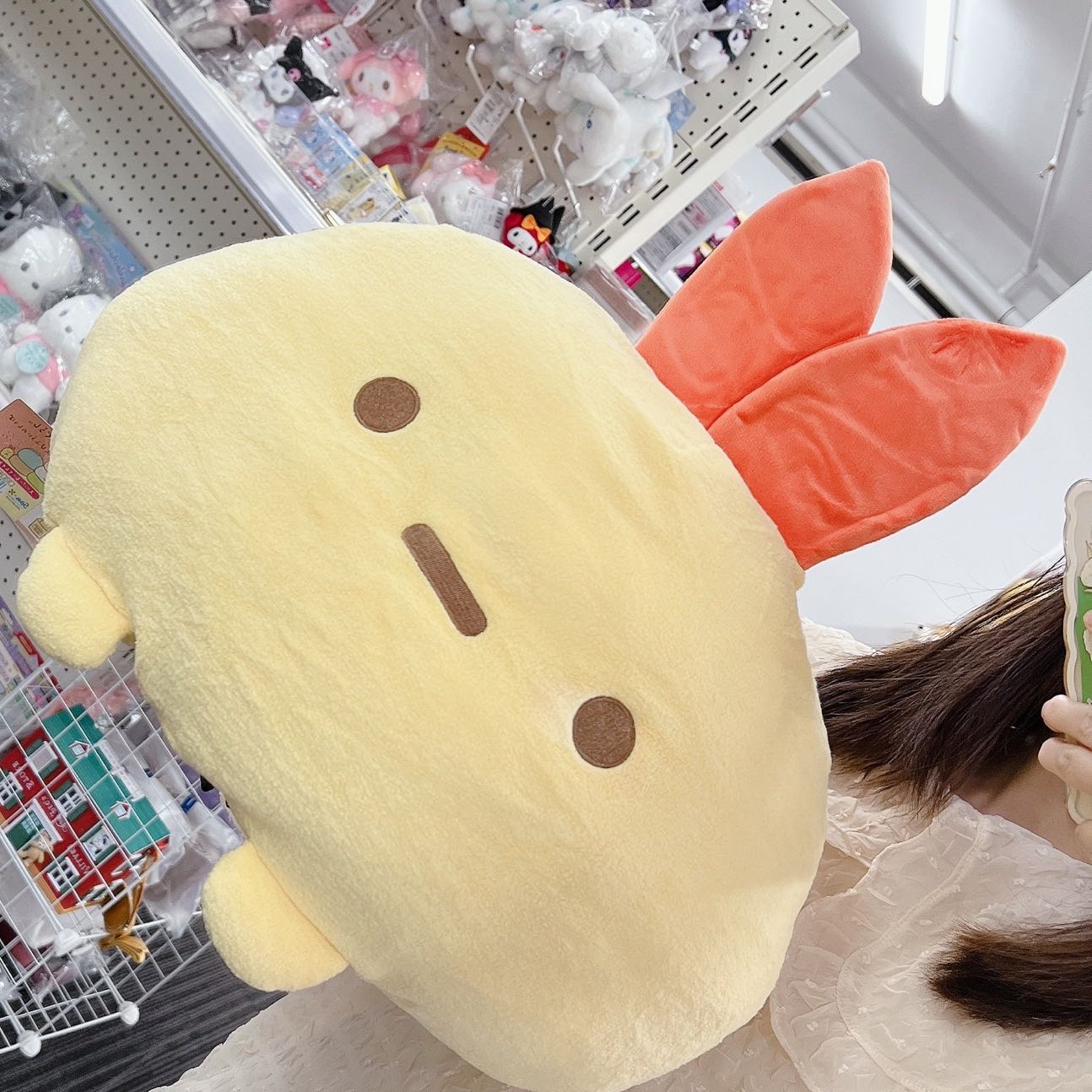 San-Xsumikko Gurashi Plush Toy Daifuku Cushion Fried Shrimp Xl 280×400×370Mm