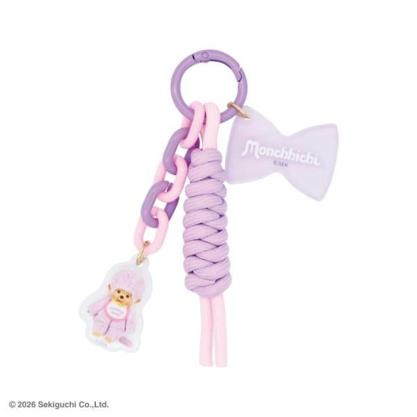 Monchhichi | Paracord Key Ring Keychain 105x27x14mm (Purple )