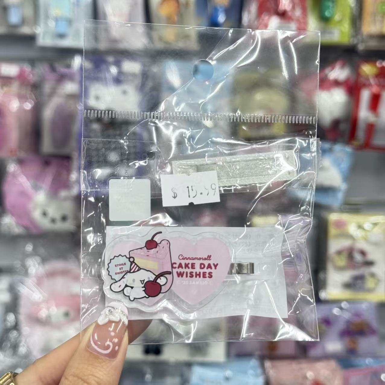 SANRIO | Cinnamoroll Cake Day Wishes Acrylic Hair Clip