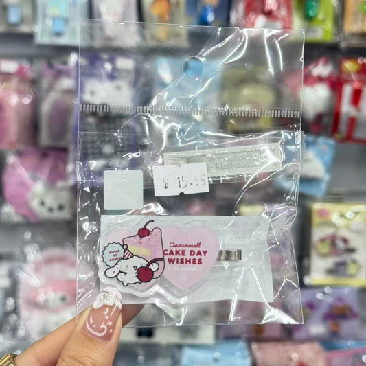 SANRIO | Cinnamoroll Cake Day Wishes Acrylic Hair Clip