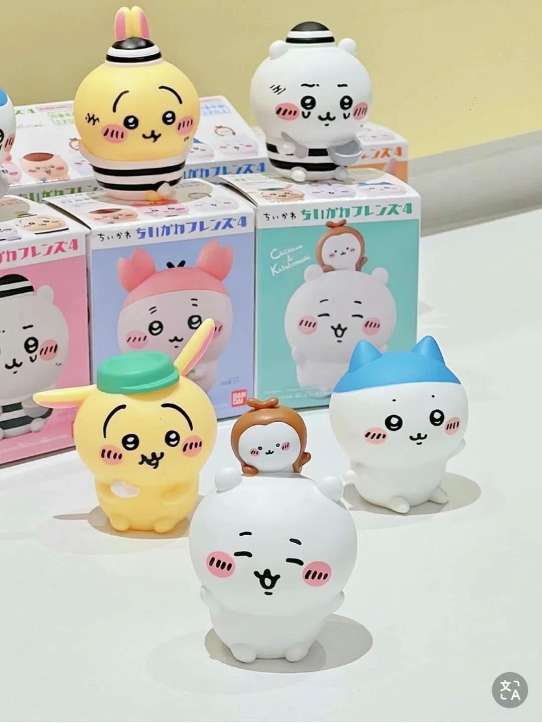 Chiikawa | Candy Toys Chiikawa Friends Vol.4 Figure (Random)