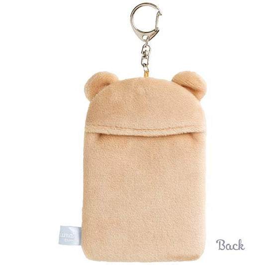 SAN-X | Rilakkuma Fluffy Photo Keychain 130×90×15mm (Sky Curly Cotton Candy)