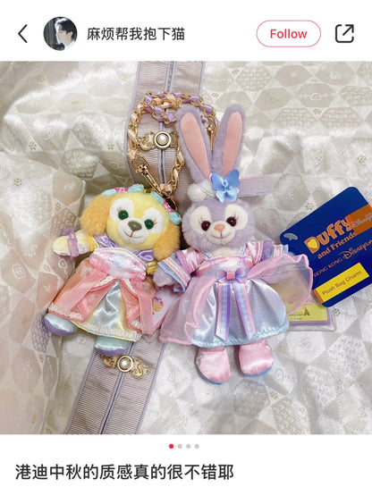Disney | Hongkongdisneyland Cookieann Mascot Holder Plush Keychain