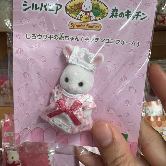 Sylvanian Families | Forest Kitchen Baby White Rabbit
