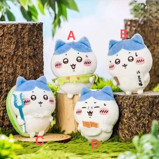 Chiikawa | Hachiware Mascot Holder Bag Charm Keychain