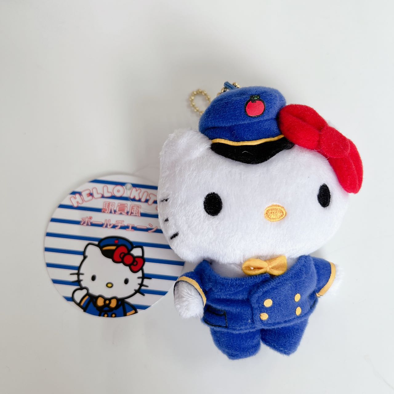 Sanrio Hello Kitty