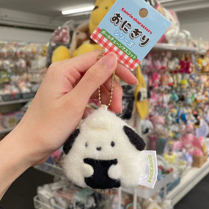 Sanrio | Fluffy Mascot Holder Keychain 65×74×3Mm (Rice Ball) 帕恰狗Pochacco