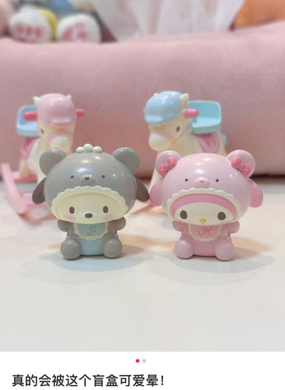 Sanrio | Figure Secret Mascot (Latte Kuma Baby) (Baby)