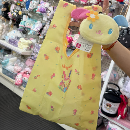 SANRIO | Usahana Plush Zipper Mascot Mini Pouch & eco-bag with Balchain (Flower)