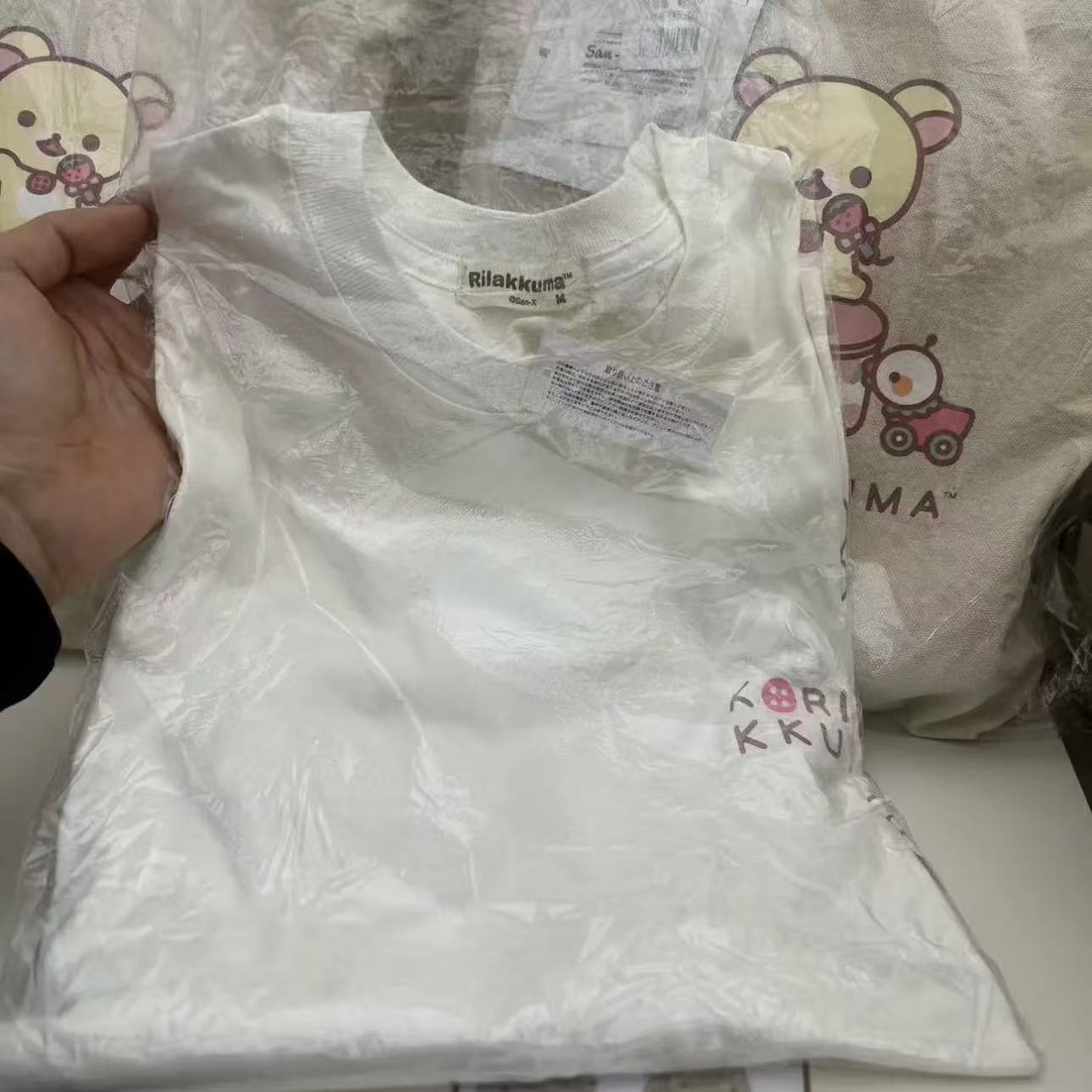 SAN-X | Rilakkuma Korilakkuma Tote Bag & Clothes Set of Three M Size