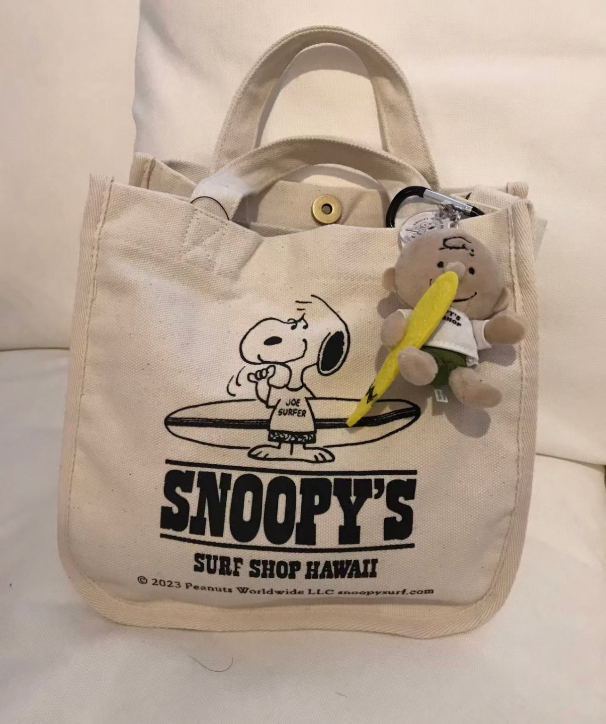 Peanuts | Snoopy Charlie Brown With White T-Shirt Hawaii Surfing Mascot Holder Plush Keychain