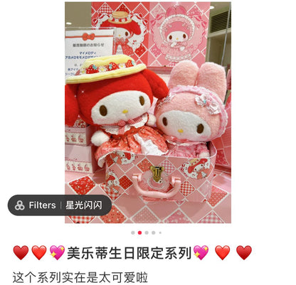Sanriomy Melody Momo Melo ////