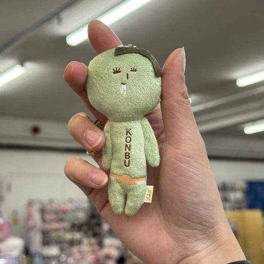 Yukio | Mascot Holder Plush Keychain W45×H105mm (Konbu)