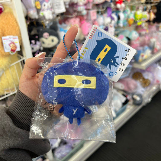 Tamagotchi | Chibi Plush Mascot Keychain 10Cm (Gozarutchi)
