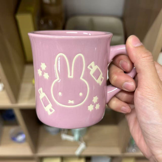 MIFFY | Mug Cup (Tea House Limited)