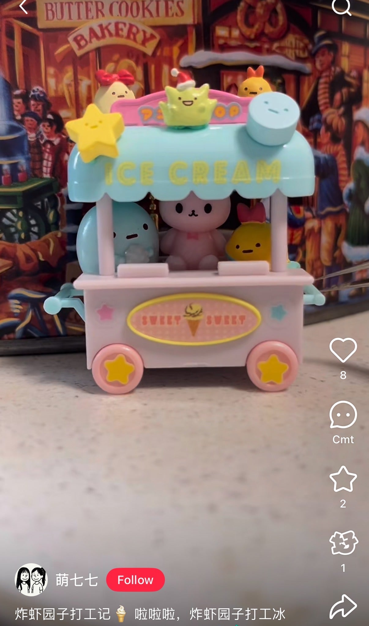 Toisupi no mori! Pettit Pettit Animal Mascot Cute Store Gashapon Capsule Toy