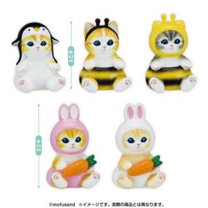 MOFUSAND｜mini figure blind box Vol.3 (Randomly Shipped)