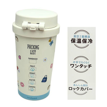 MOFUSAND | Stainless One-Push Tumbler 370m