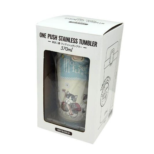 MOFUSAND | Stainless One-Push Tumbler 370m
