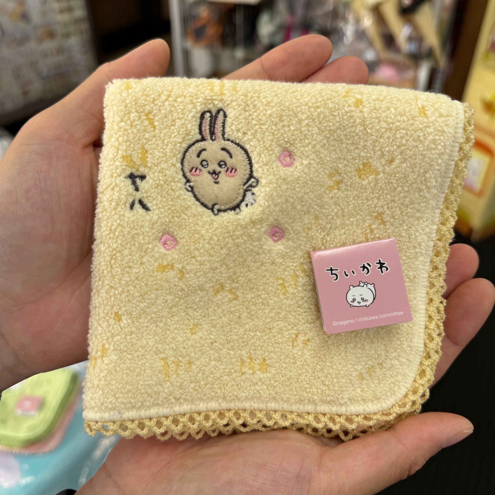 CHIIKAWA | Towel Handkerchief Cotton 100% H250×W250mm (Lawn/Grass)